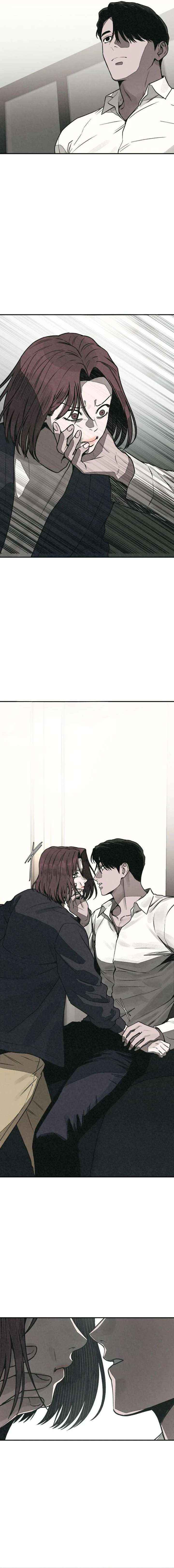 Read For Your Murder chapter 59 image 5 on Lezhin