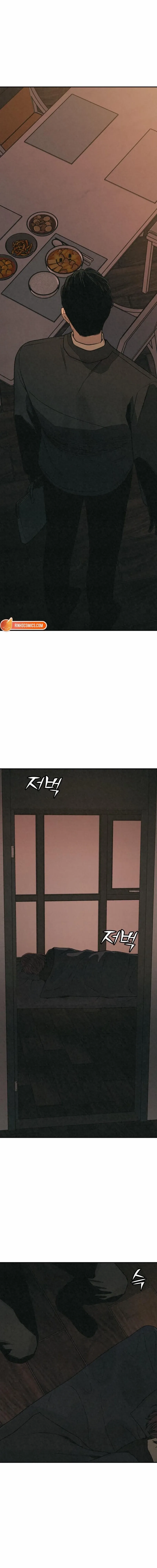 Read For Your Murder chapter 60 image 13 on Lezhin