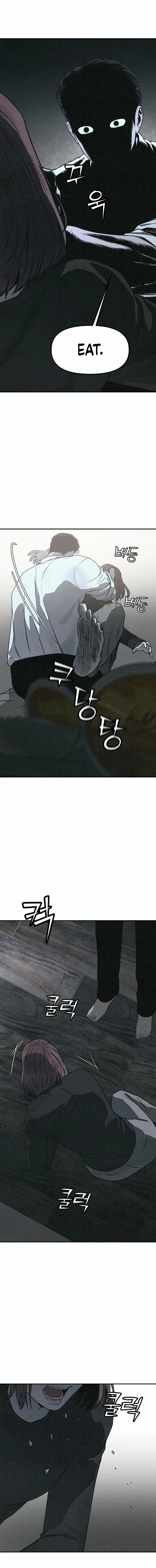 Read For Your Murder chapter 60 image 18 on Lezhin