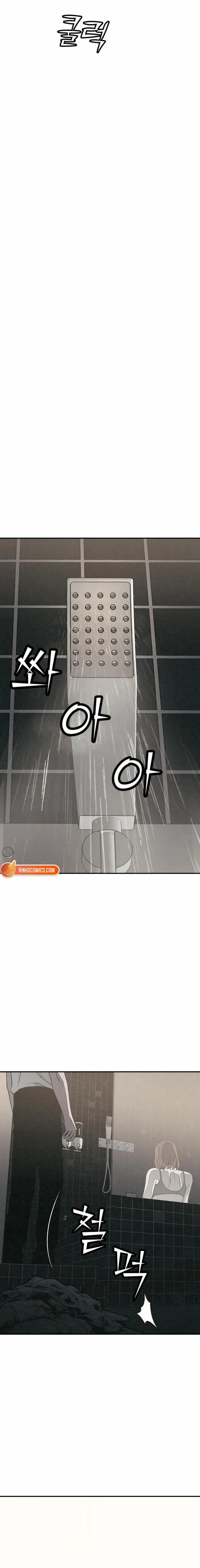 Read For Your Murder chapter 60 image 19 on Lezhin