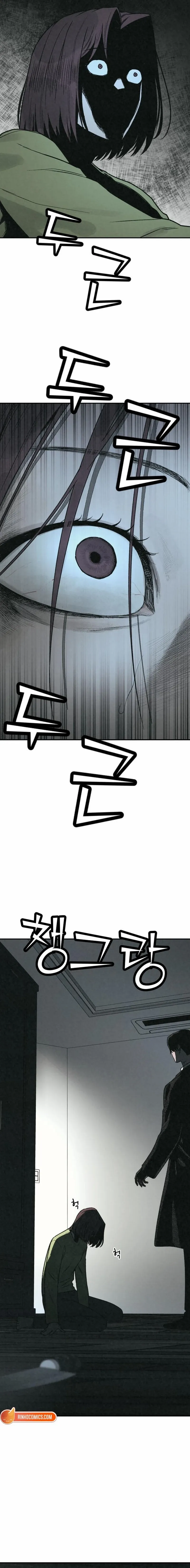 Read For Your Murder chapter 60 image 3 on Lezhin
