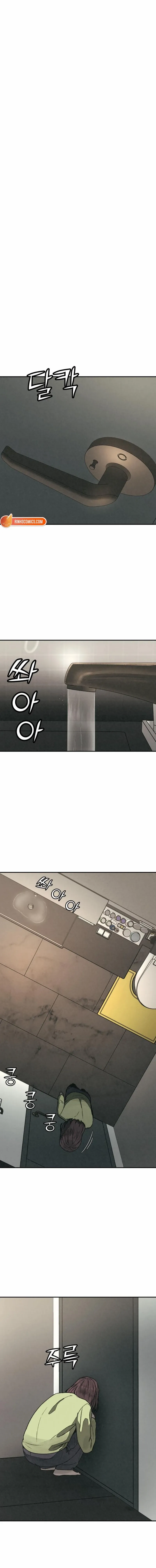 Read For Your Murder chapter 60 image 5 on Lezhin