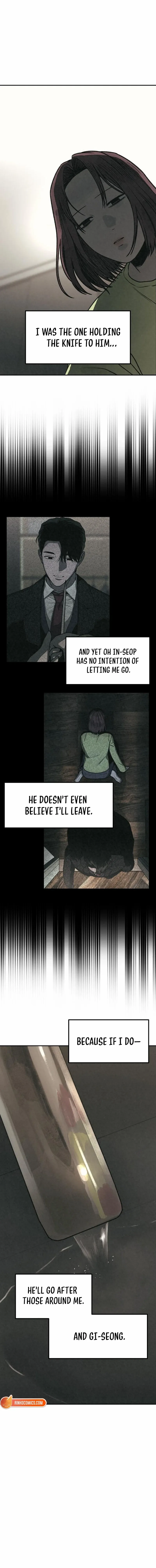 Read For Your Murder chapter 60 image 6 on Lezhin