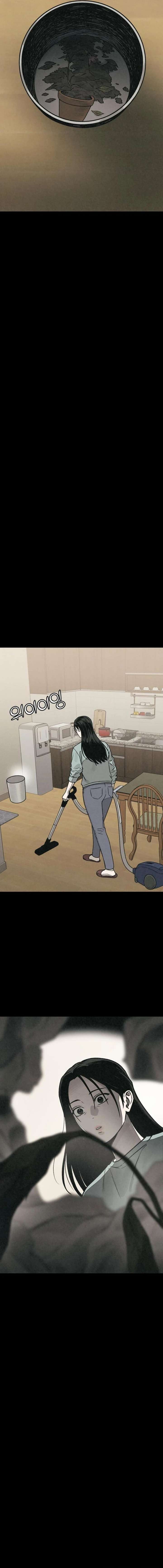 Read For Your Murder chapter 61 image 1 on Lezhin