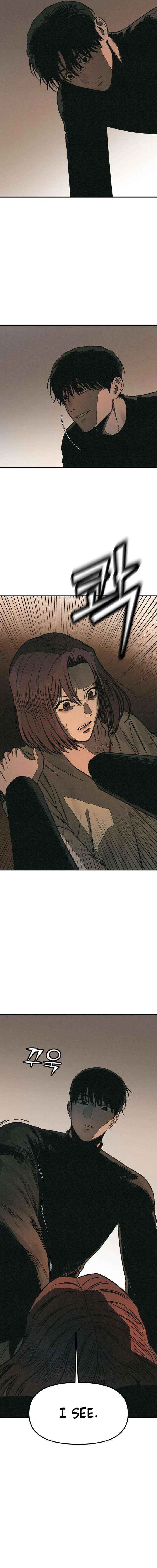 Read For Your Murder chapter 61 image 13 on Lezhin