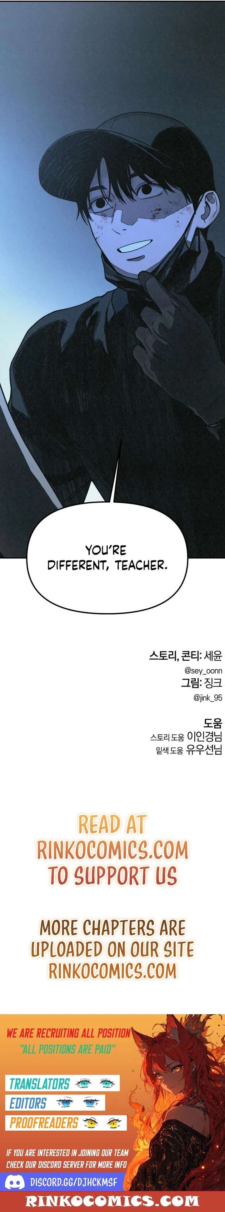 Read For Your Murder chapter 61 image 19 on Lezhin