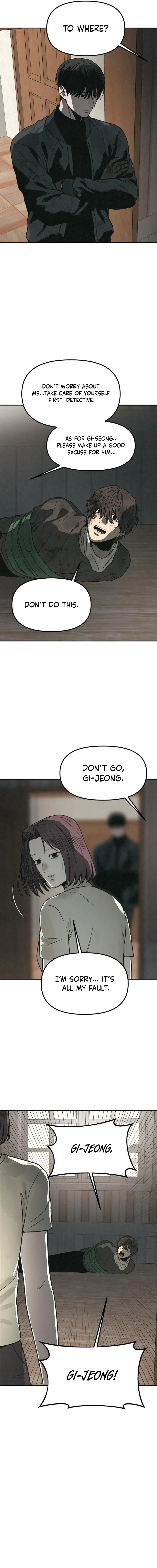 Read For Your Murder chapter 63 image 11 on Lezhin