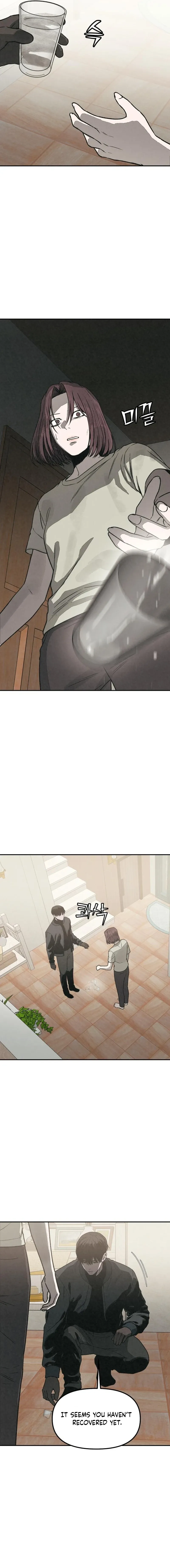 Read For Your Murder chapter 63 image 13 on Lezhin
