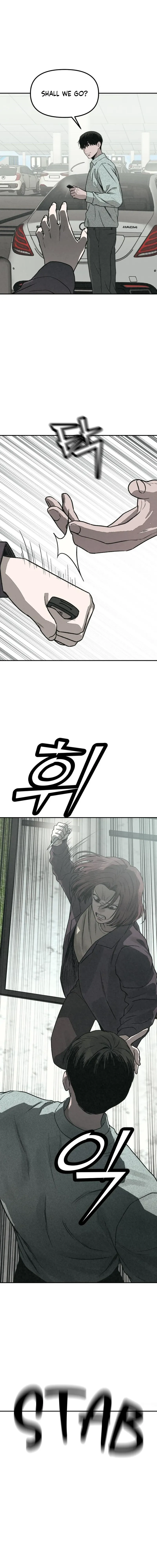 Read For Your Murder chapter 63 image 19 on Lezhin