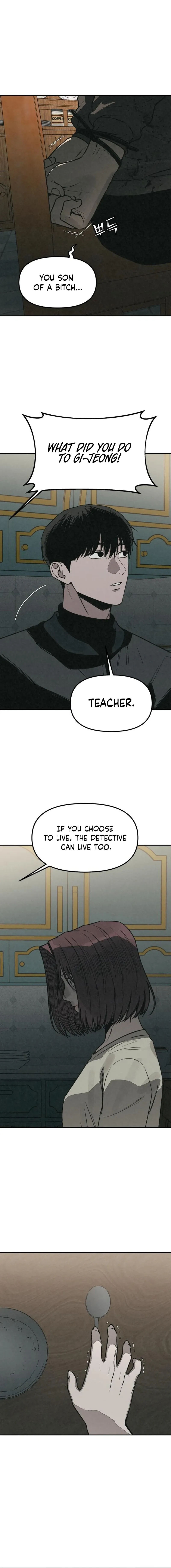 Read For Your Murder chapter 63 image 4 on Lezhin