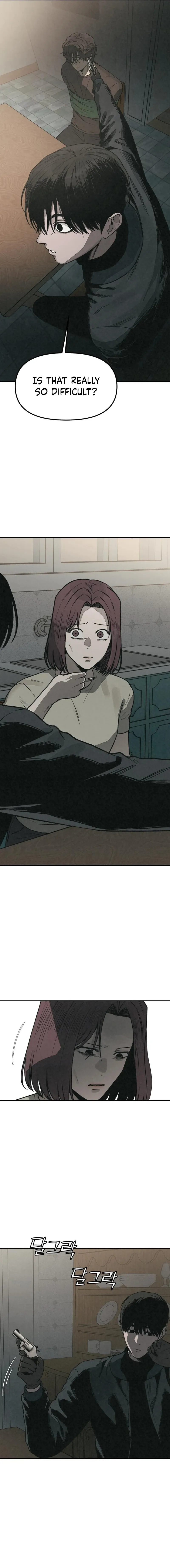 Read For Your Murder chapter 63 image 6 on Lezhin