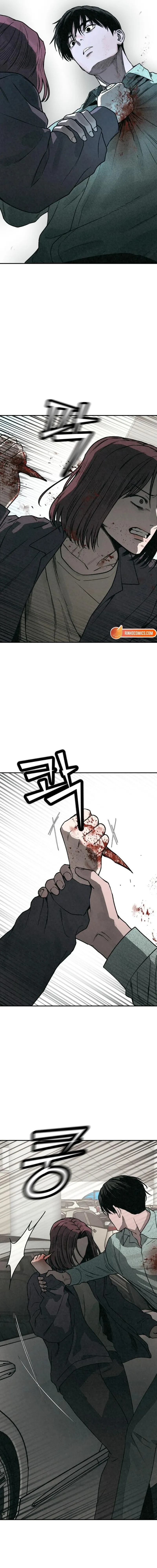 Read For Your Murder chapter 64 image 1 on Lezhin