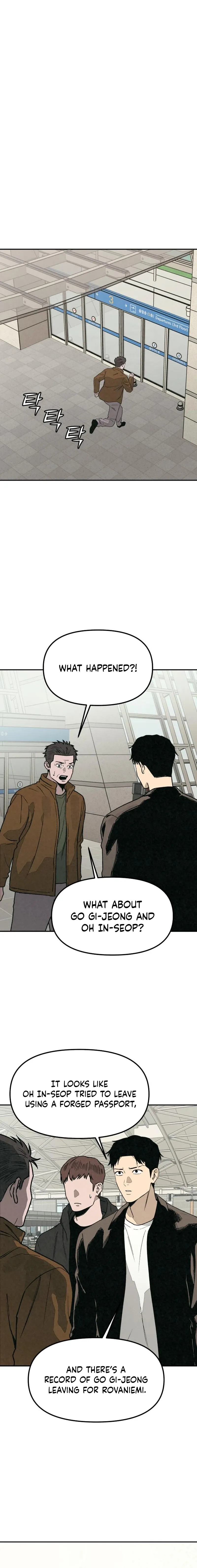 Read For Your Murder chapter 64 image 10 on Lezhin