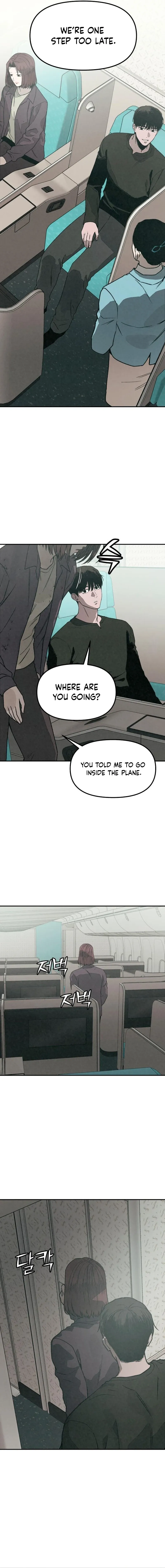 Read For Your Murder chapter 64 image 11 on Lezhin
