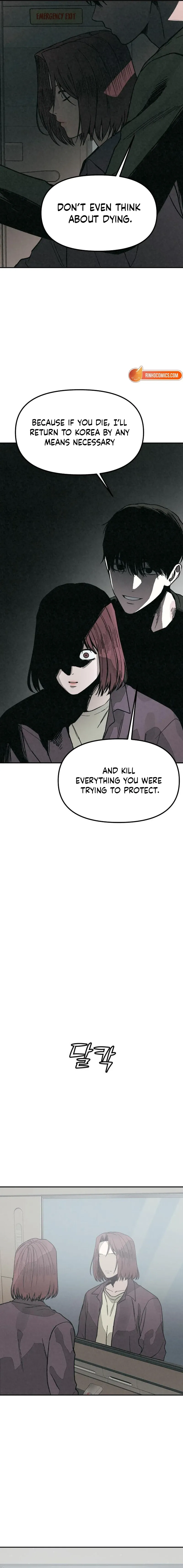 Read For Your Murder chapter 64 image 12 on Lezhin