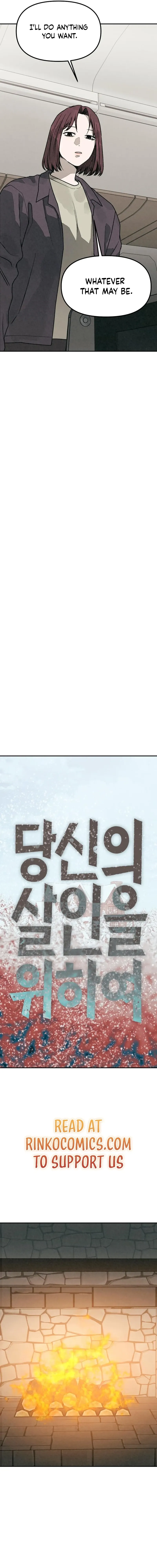 Read For Your Murder chapter 64 image 14 on Lezhin