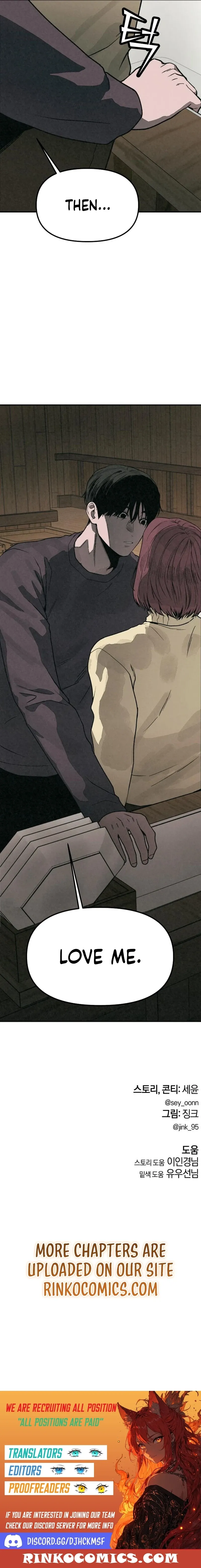 Read For Your Murder chapter 64 image 20 on Lezhin