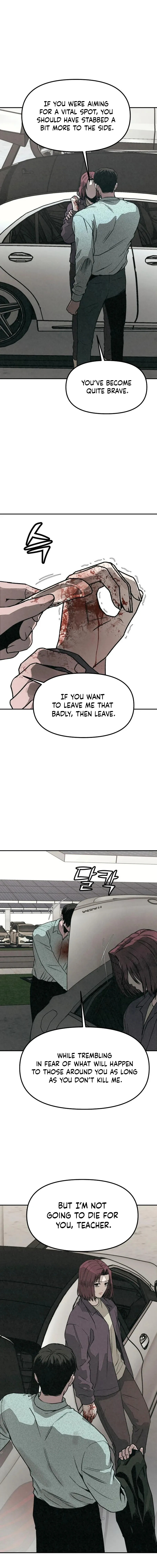 Read For Your Murder chapter 64 image 3 on Lezhin