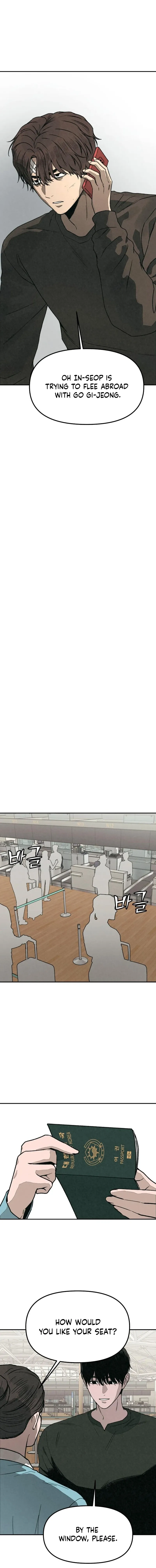 Read For Your Murder chapter 64 image 7 on Lezhin