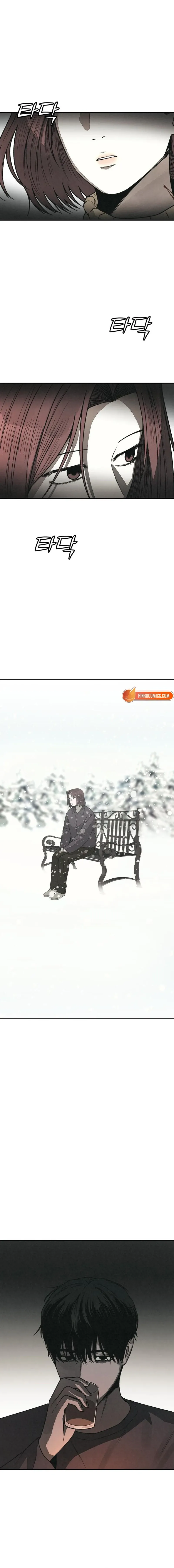 Read For Your Murder chapter 65 image 11 on Lezhin