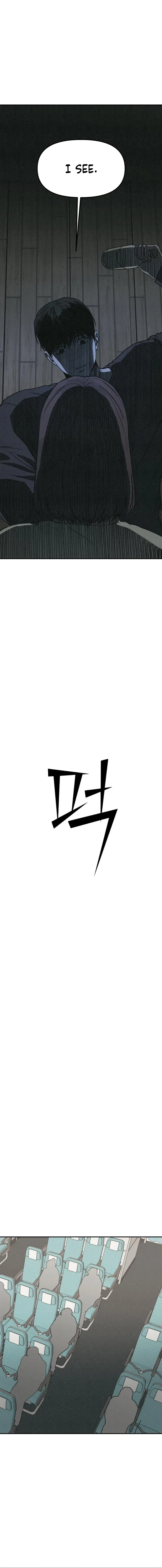 Read For Your Murder chapter 65 image 15 on Lezhin