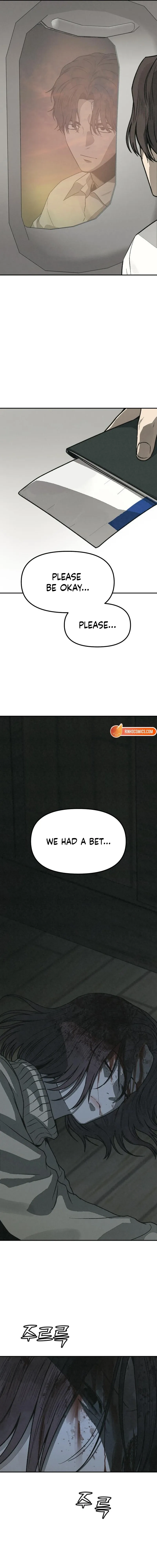 Read For Your Murder chapter 65 image 16 on Lezhin
