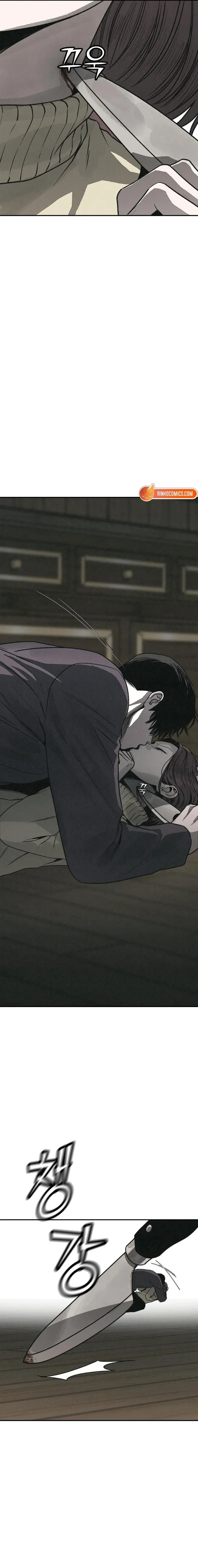 Read For Your Murder chapter 65 image 8 on Lezhin