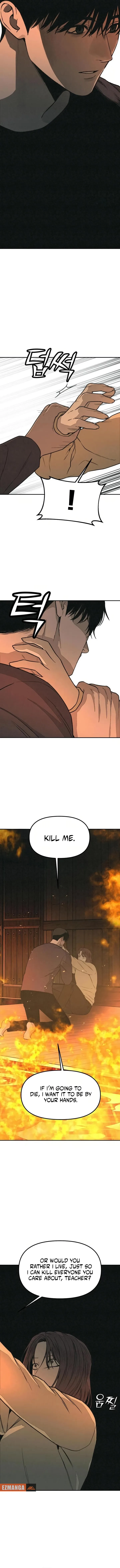 For Your Murder Chapter 66 page 6 - 