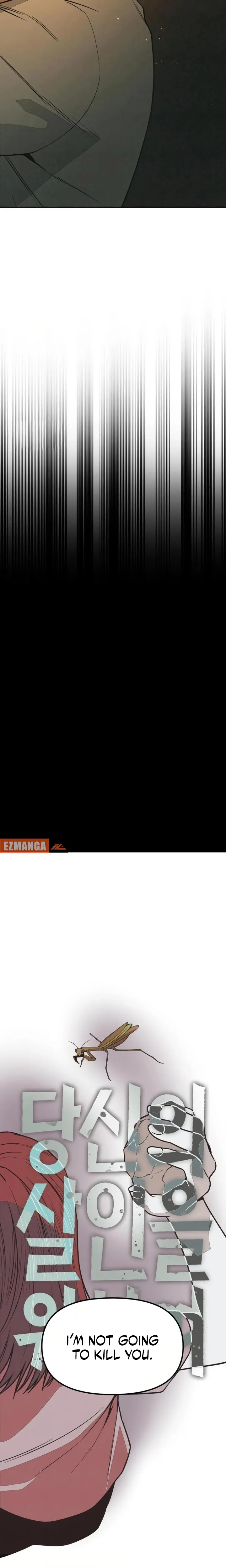 For Your Murder Chapter 66 page 8 - 