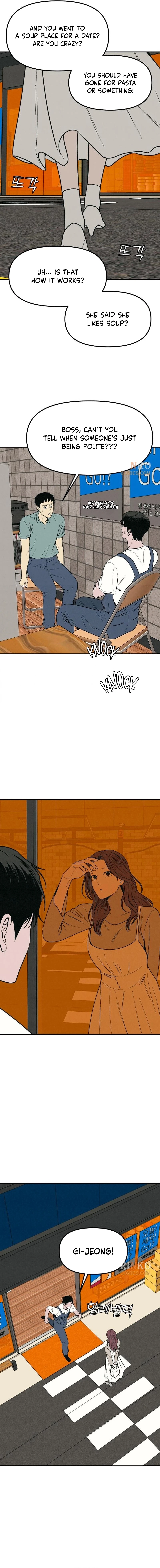 For Your Murder Chapter 67 page 16 - 