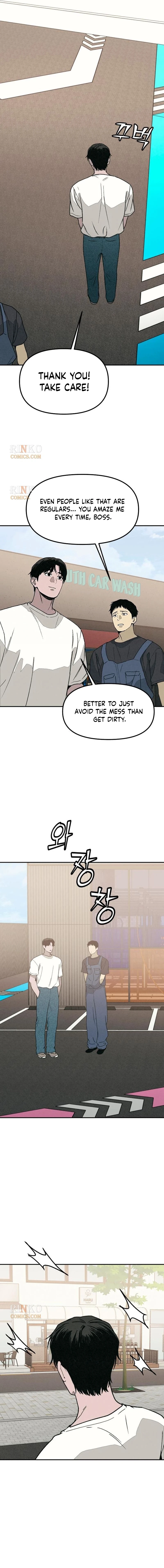 For Your Murder Chapter 67 page 4 - 