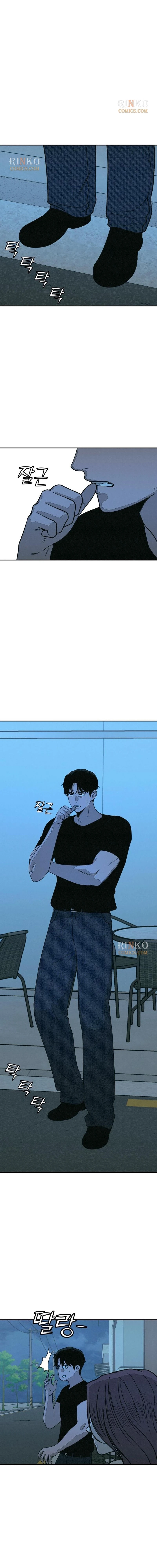 For Your Murder Chapter 67 page 9 - 