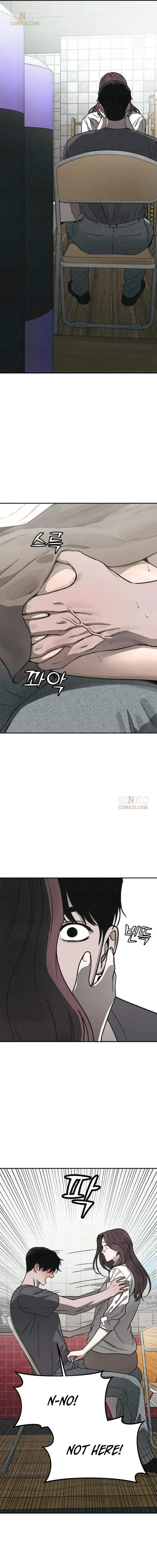 For Your Murder Chapter 68 page 11 - 