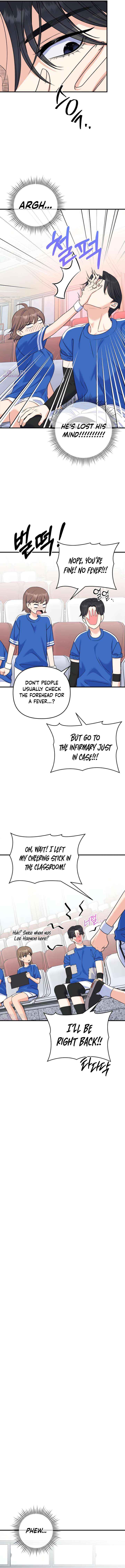 For Your Perfect Ending Chapter 21 page 14 - 