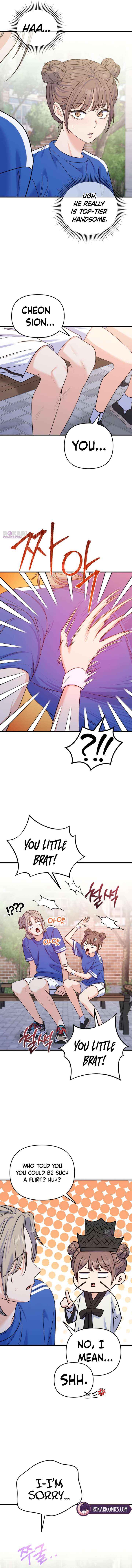 For Your Perfect Ending Chapter 21 page 3 - 