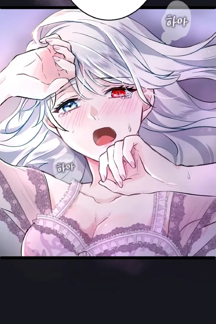 Read Forbidden Child chapter 0.1 image 16 on Lezhin