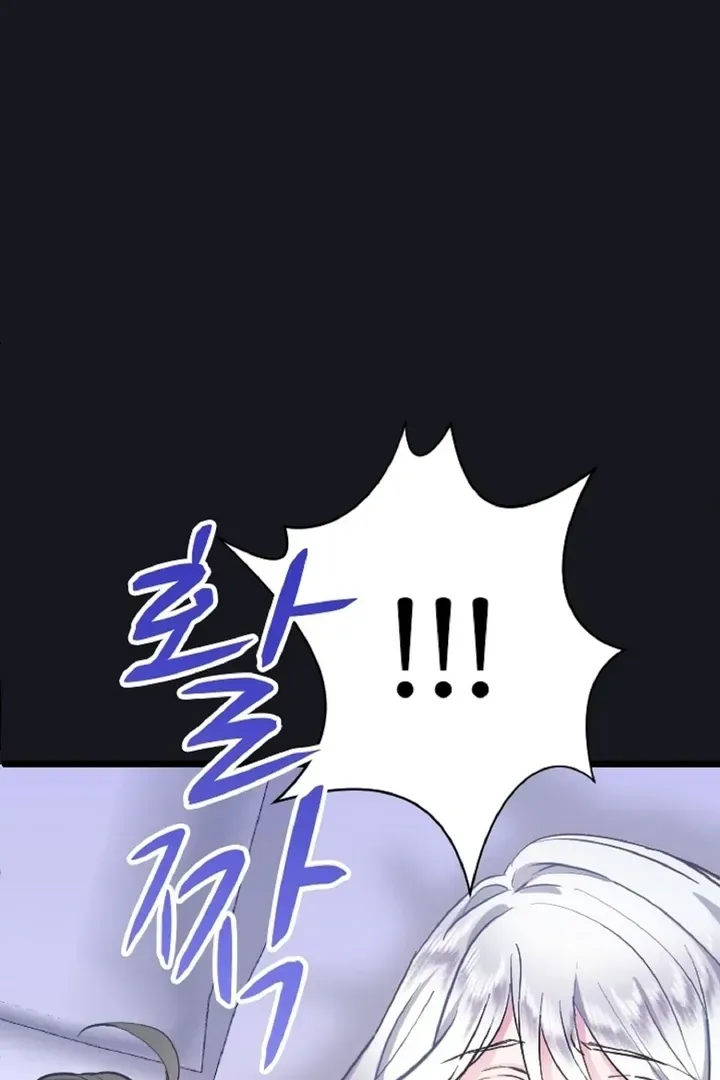 Read Forbidden Child chapter 0.1 image 31 on Lezhin