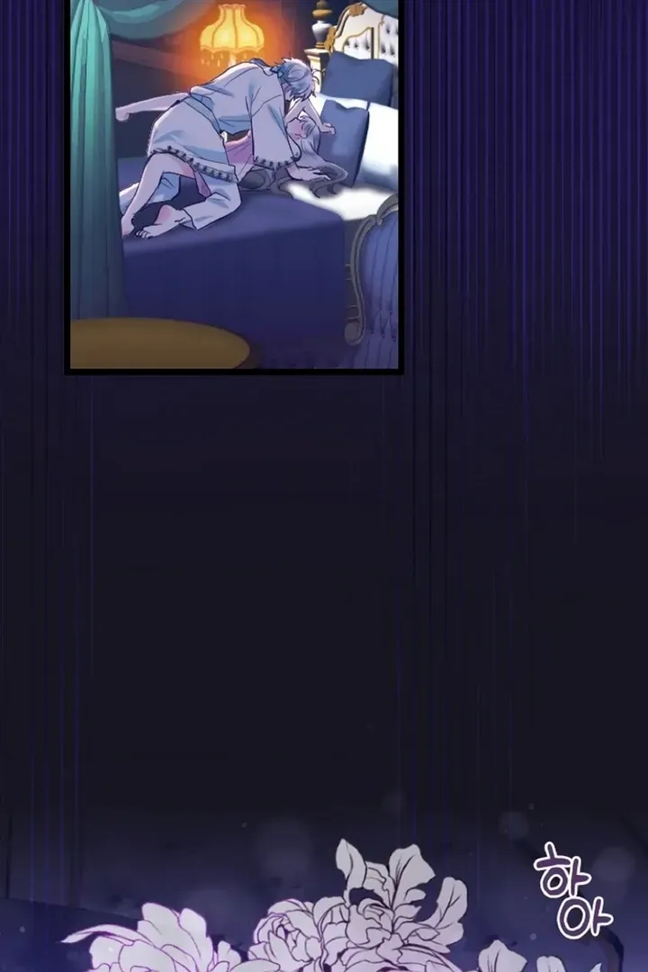 Read Forbidden Child chapter 0.1 image 5 on Lezhin