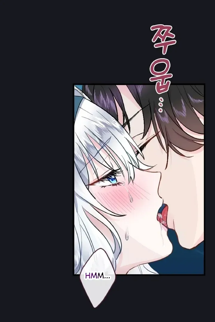 Read Forbidden Child chapter 0.1 image 57 on Lezhin