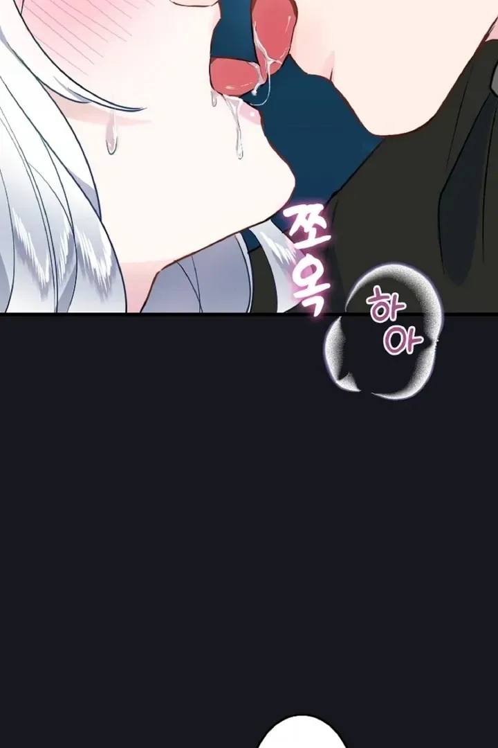 Read Forbidden Child chapter 0.1 image 59 on Lezhin