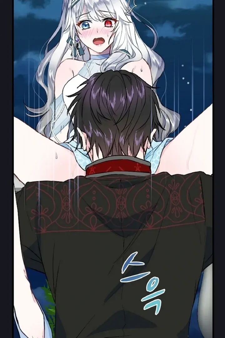 Read Forbidden Child chapter 0.1 image 74 on Lezhin