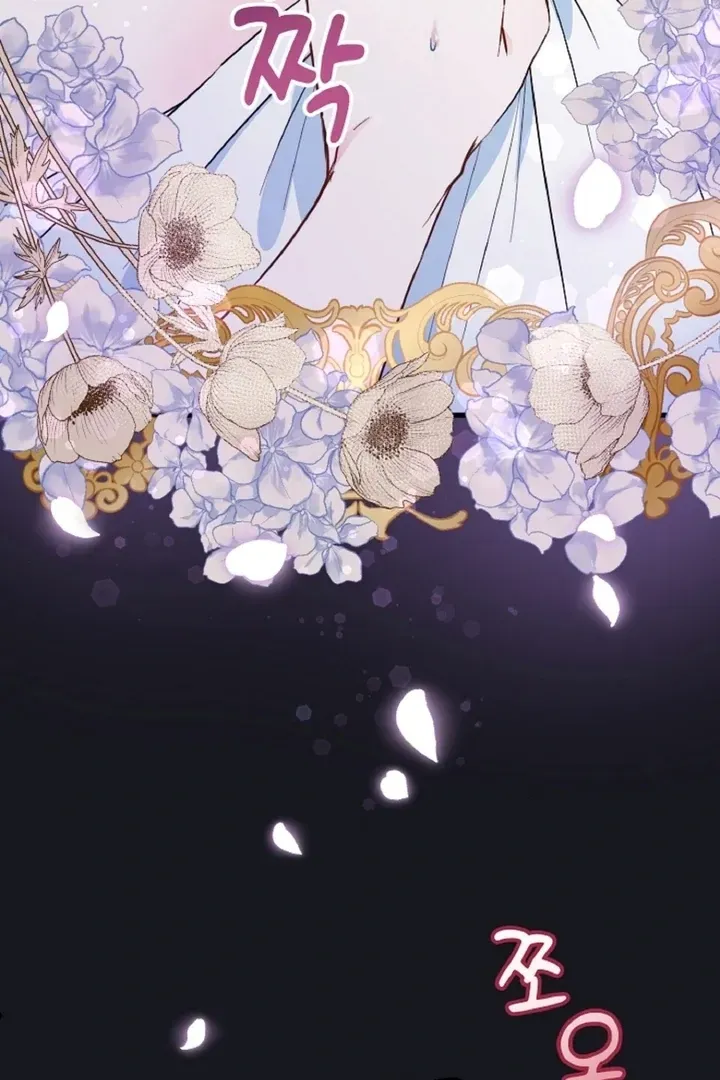 Read Forbidden Child chapter 0.1 image 77 on Lezhin