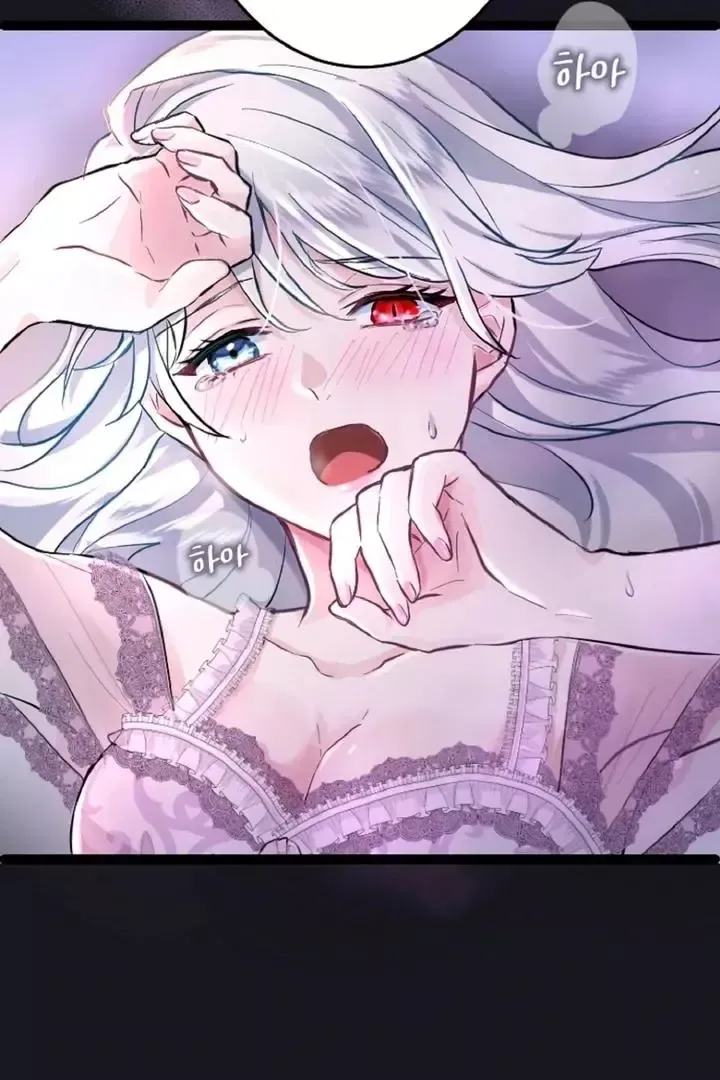 Read Forbidden Child chapter 0 image 16 on Lezhin
