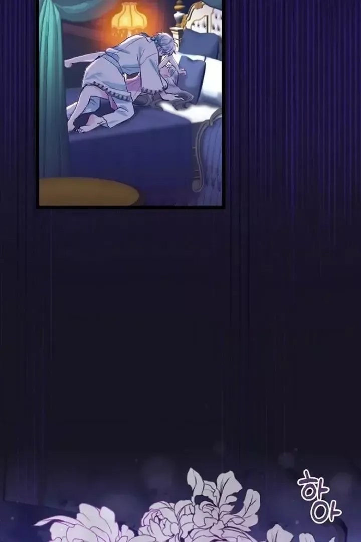 Read Forbidden Child chapter 0 image 5 on Lezhin