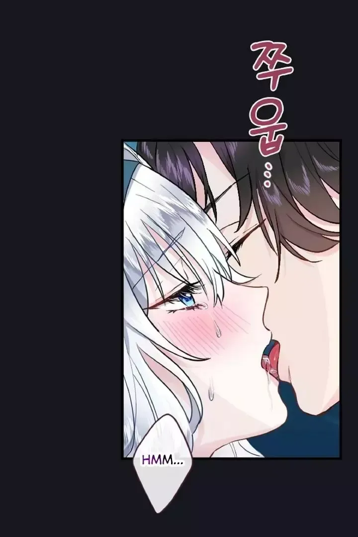Read Forbidden Child chapter 0 image 57 on Lezhin