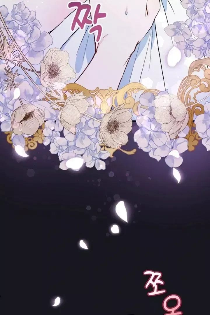 Read Forbidden Child chapter 0 image 77 on Lezhin
