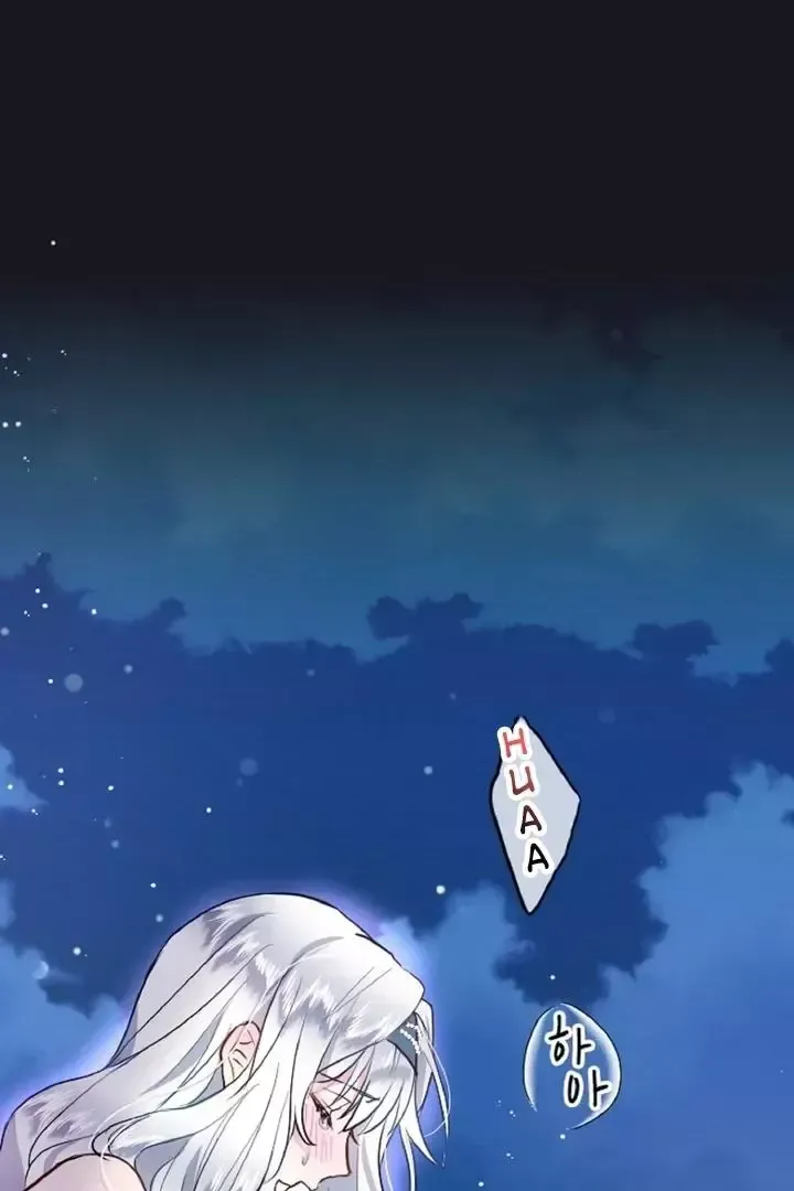 Read Forbidden Child chapter 0 image 79 on Lezhin