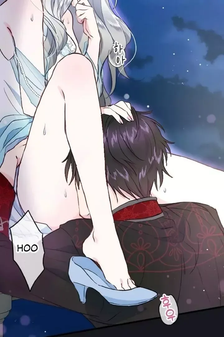 Read Forbidden Child chapter 0 image 80 on Lezhin