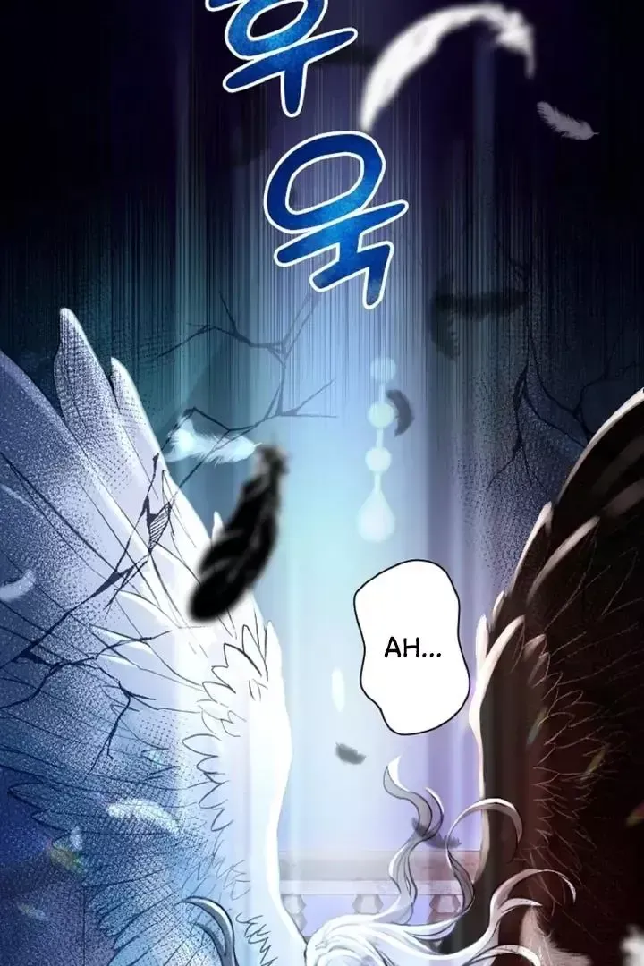 Read Forbidden Child chapter 1 image 2 on Lezhin