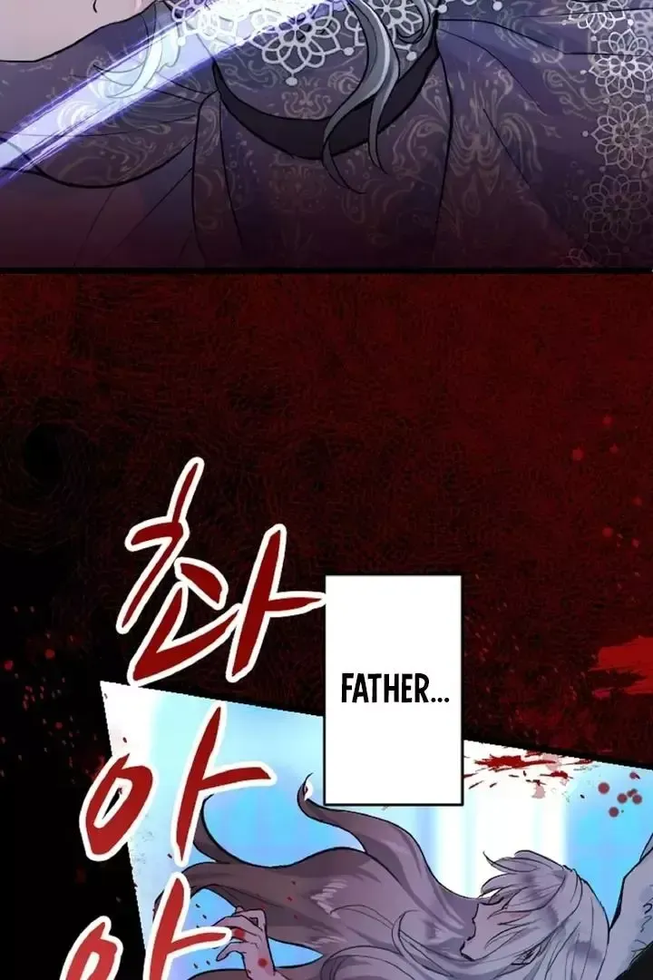 Read Forbidden Child chapter 1 image 44 on Lezhin